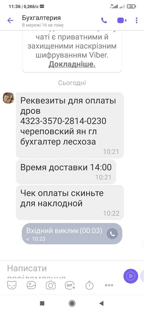 знайомства з номерами телефонів|Знайомства з номерами телефонів: новий спосіб знайти своє。